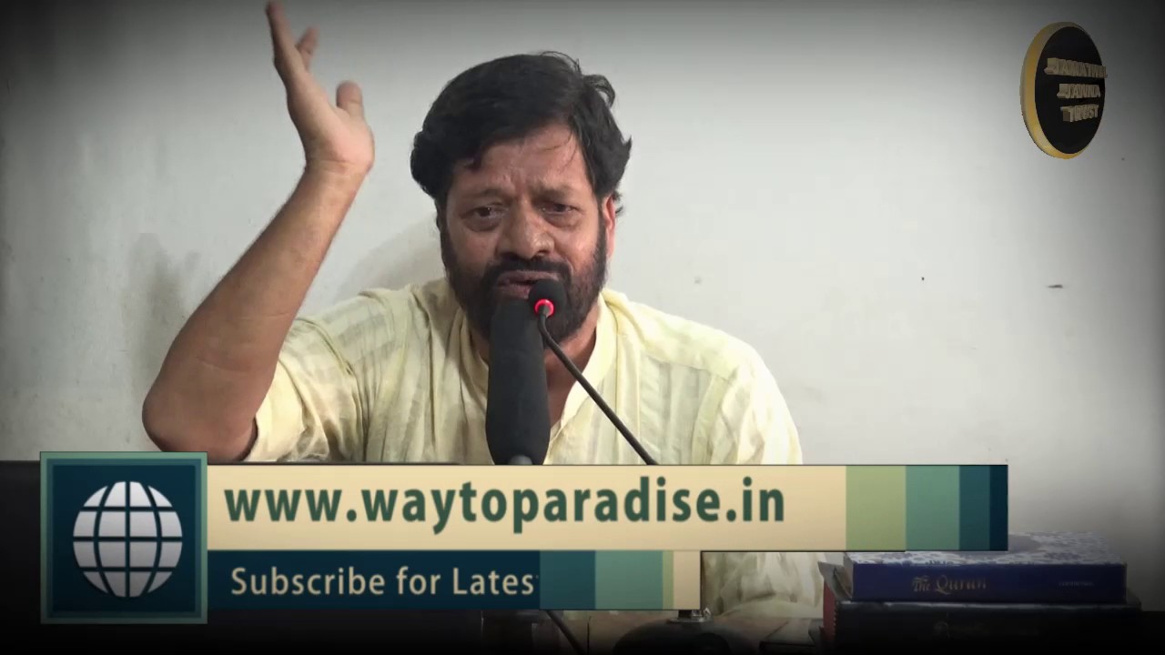 தியாகத்தில் விளைந்த இஸ்லாம்ᴴᴰ┇┇Way to Paradise Class