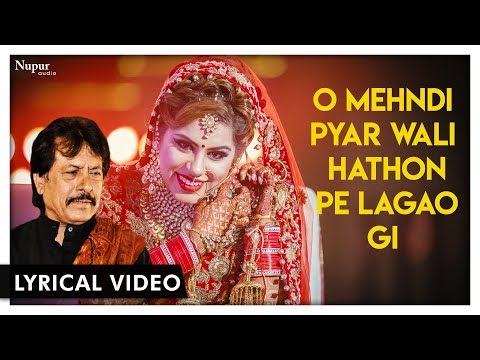 O Mehndi Pyar Wali Hathon Pe Lagao Gi (Original Song ) by Attaullah Khan | Sad Song