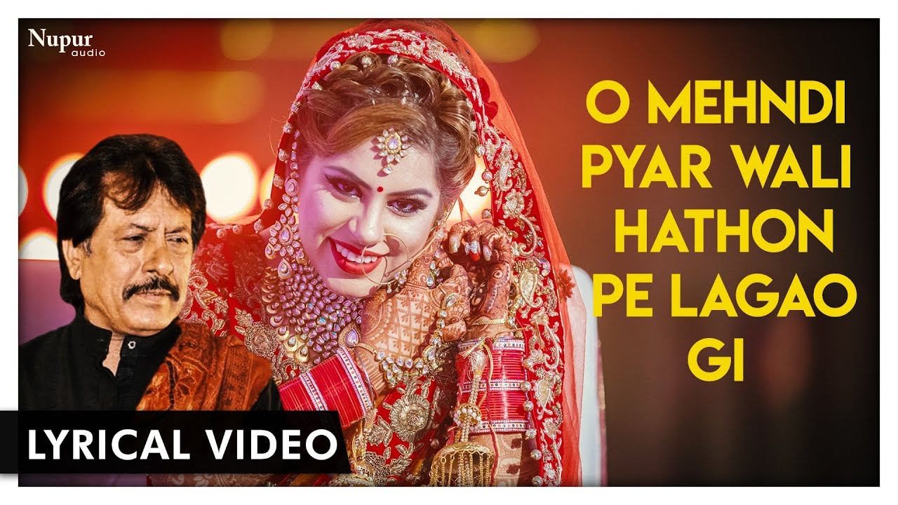 Aggregate more than 84 o mehndi pyar wali dj latest seven.edu.vn