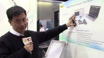 Rigol demonstrates their latest power test solution at embedded world 2014