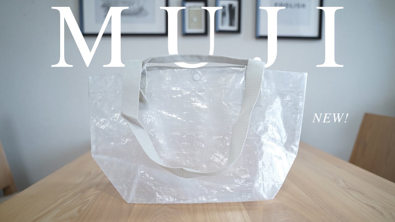 無印良品】ヘビロテしてるバッグに新色が登場！【MUJI HAUL】 - YouTube