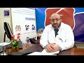 قسم الباطنة في مستشفى الفلاح
