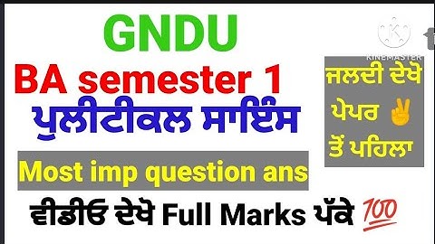 #GNDU_ba_semester_1st_political_science_most_important_question_ans #political_science_ba_sem_1_gndu