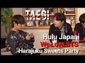 Taegi  hulu japan we love bts harajuku sweets party