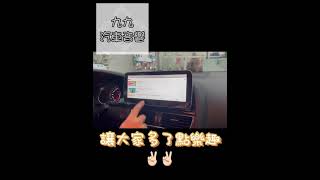 【九九汽車音響】Audi A5專用機 10.25吋安卓Apollo RSS八核4G64G 【刷卡分期到府安裝】