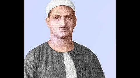 الشيخ /محمد صديق المنشاوى -سورة غافر - مسجد الحسين