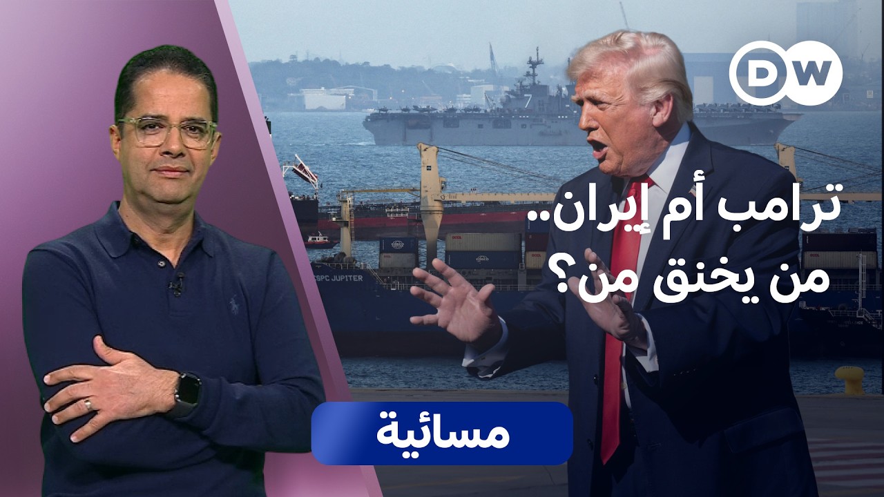 �� -��� ���� ������- ��� -����-.. �� ���� ���� ������ ����ȿ |������
 - نشر قبل 3 دقيقة