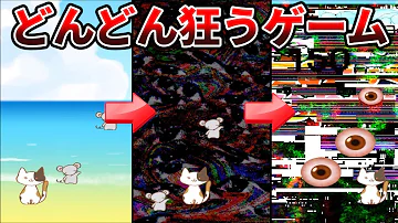 うさぎパズル