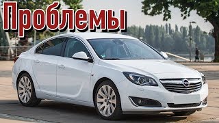 Опель Инсигния слабые места | Недостатки и болячки б/у Opel Insignia I