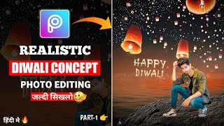 Picsart Diwali Photo Editing 2020 || Diwali Special Photo Editing || Part - 1 || CS EDITZ screenshot 5