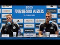 ALEX ISAK S FUTURE IS NOT IN MY FULL CONTROL Eddie Howe Dan Burn K League XI V Newcastle ALEX ISAK S FUTURE IS NOT IN MY FULL CONTROL Eddie Howe Dan Burn K League XI V Newcastle