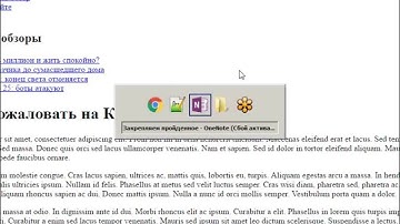 Специалист. HTML и CSS. Уровень 1. Видео № 4. Видеокурс (2016) PCRec