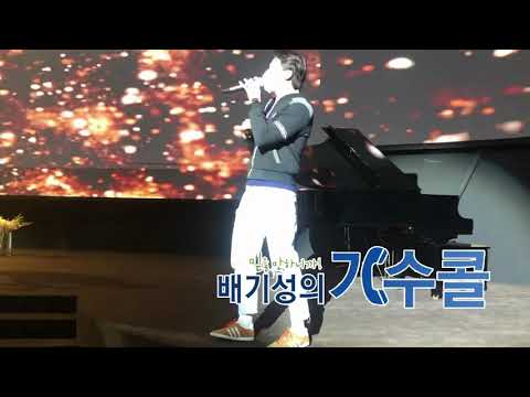 남자 4인조 발라드그룹 2AM으로 다시 컴백한 창민이 부르는 에디킴 이쁘다니까 결혼식축가 분위기 너무 좋아요^^(배기성의 가수콜)
