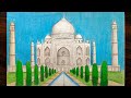 How to draw Taj Mahal