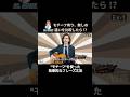 モチーフ有り、無しの違いを比較したら !? #音楽理論 #motif #drcapital #ドクターキャピタル