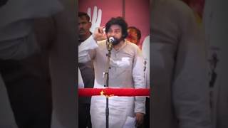 Watch till end .#janasena #pawankalyan #ycptrolls #ysjagan #jaitdp #tdpjsptogether #tdpjspbjpwinning