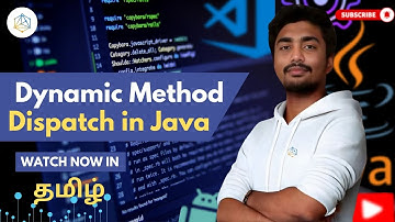 #53 Dynamic Method Dispatch in Java | Runtime Polymorphism | Java in Tamil [2025]
