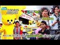 Prank a 2 ega mart  girls reaction deoria mall   teddy bear prank in girlsfunny