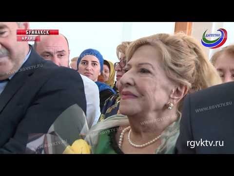 Ушла из жизни