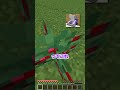 石切り台って...【マインクラフト】#shorts