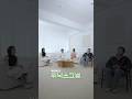 모두를 무장해제시킨 메기남의 등장 (ft. 직업공개)