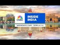 Inside India - 01-Oct-25