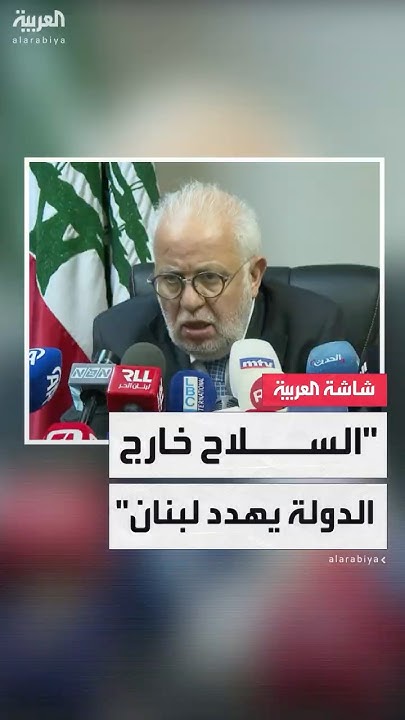     :          
 - نشر قبل 13 دقيقة