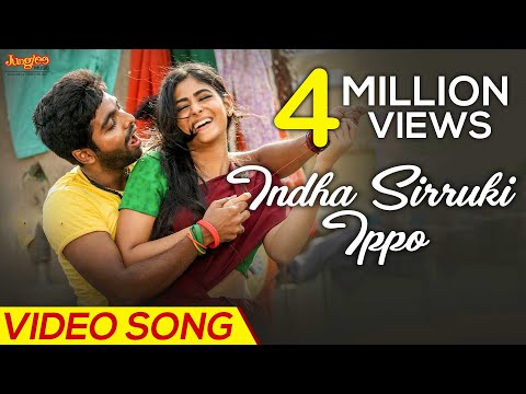 Indha Sirruki Ippo Full Video Song | G.V. Prakash Kumar | R. Parthiban | Poonam Bajwa