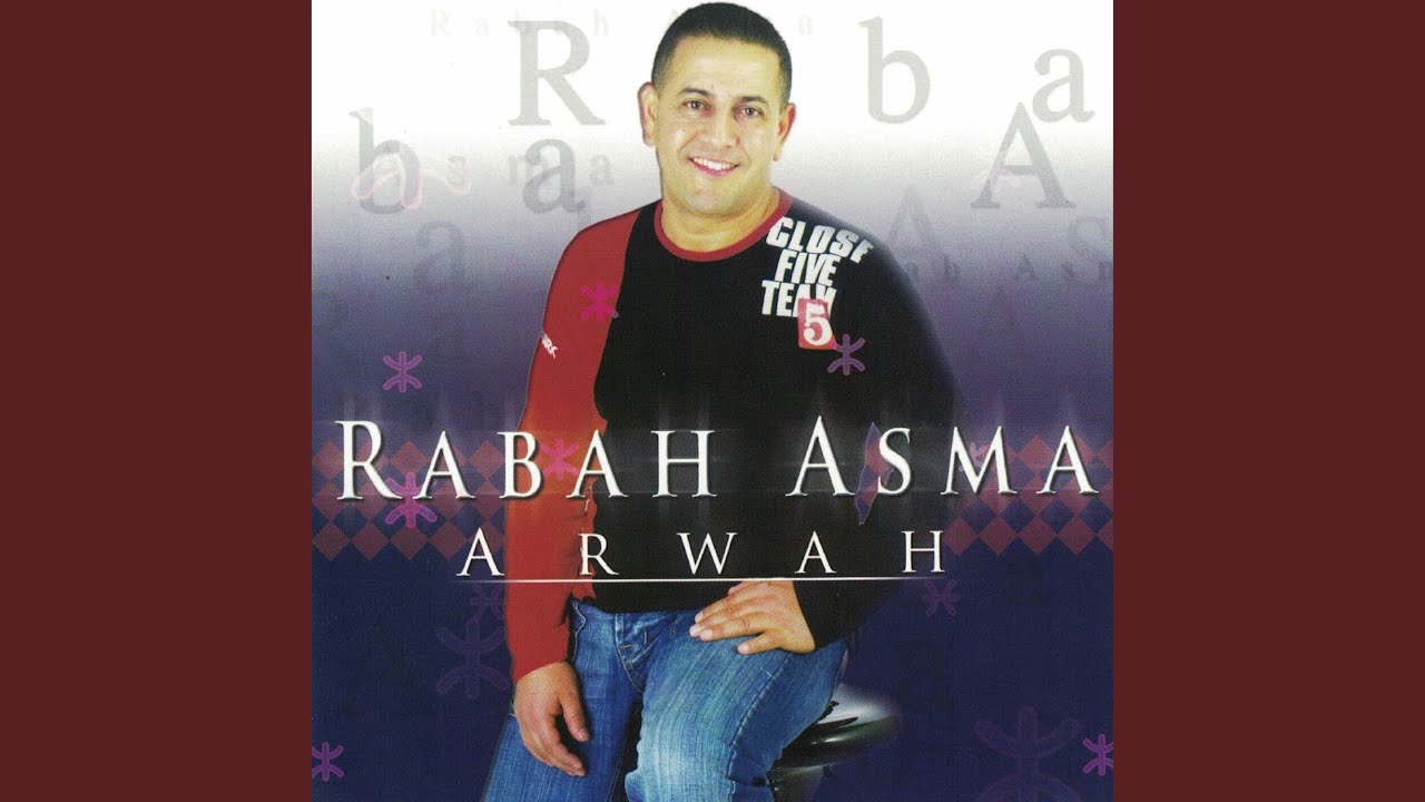 Ver Allah arrabi en YouTube Ver Allah arrabi en YouTube