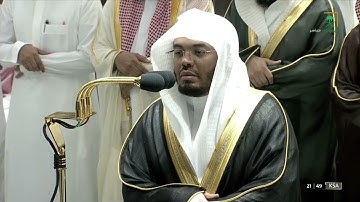 صلاة التراويح | للشيخ #ياسر_الدوسري ليلة 5 رمضان 1443 | من سورة آل عمران {159-200}