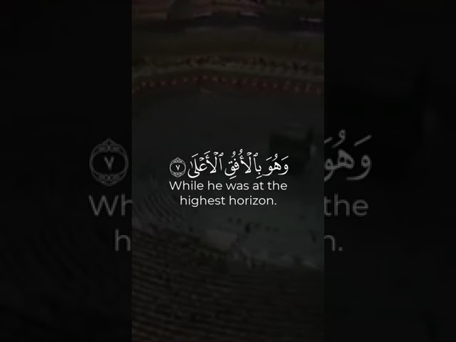 تلاوة نادرة وجميلة    الشيخ علي جابر رحمه الله
