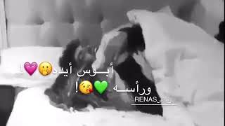 فدوه رحت لحساسه ❤