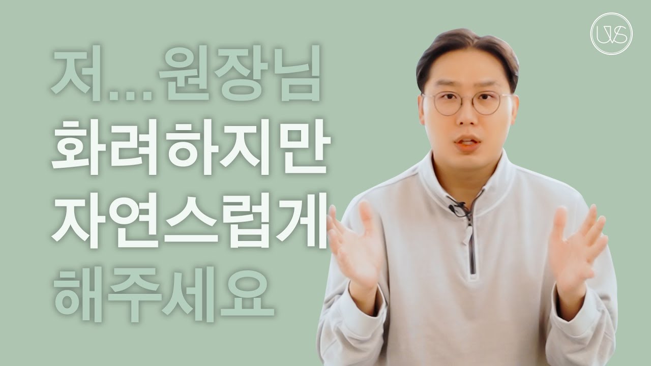 [Вайверс гоо сайхны мэс заслын эмнэлэг] Тансаг + хөөрхөн + байгалиасаа мэт царайтай болох боломжтой юу?? Таны нүүр гоо сайхны мэс заслын дараа байгалиасаа мэт харагдах уу, эсвэл хиймэл мэт харагдах уу гэдгийг эхлээд шалгаарай!