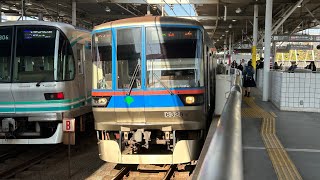 東急目黒線 都営6300形6328F 多摩川駅発車