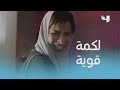 حلقة 10 بنات الملاكمة 2 تهاوشت مع شمس فكان جزائها لكمة قوية