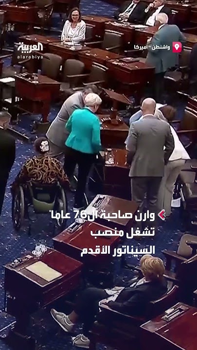      
 - نشر قبل 17 دقيقة
