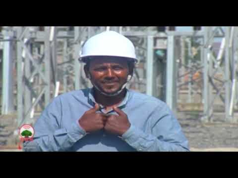 Dargaggoota Humna Ibsaa Hojjetan 23 09 2011