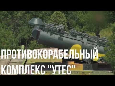 Video: Ang pinaka-makapangyarihang maliit na bisig. Bahagi 3. Russian assault machine ASh-12