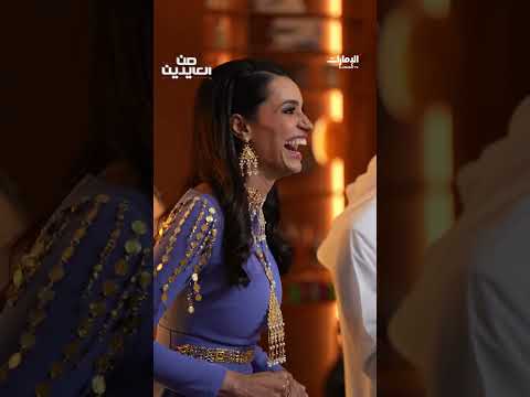 إجازة العيد من العايدين 