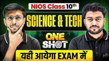 NIOS Class 10th Science & Tech. Most Important Questions with Solutions | Pass 100% | NO Fail