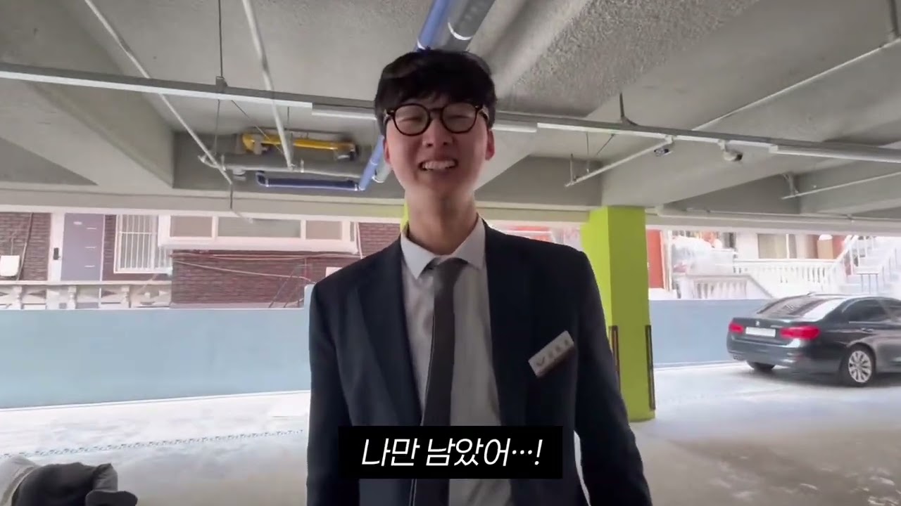 ❄️2026 고등부 겨울수련회 홍보영상4❄️