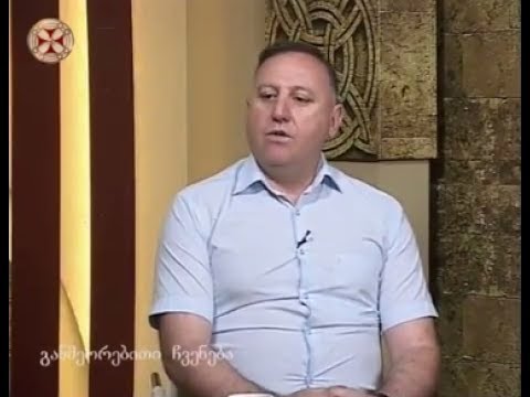 მსოფლიო მოქანდაკეთა სიმპოზიუმი