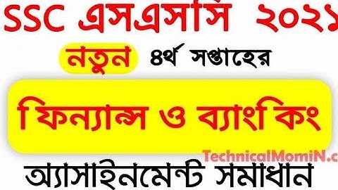 SSC 2021 Assignment  Finance and Banking 4th week