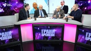 Убийство Литвиненко: 10 лет спустя