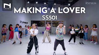 Inner Kids  Making A Lover  Ss501