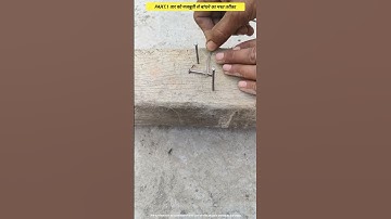 part.1 A great way to tie a wire securely #diy #tips #tricks #hacks #knots #shorts #shortsfeed