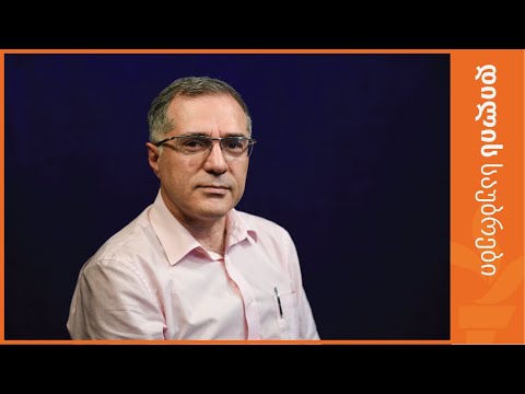 \"რაც უფრო გვიან წავა, უფრო მძიმე იქნება მისთვის\"