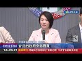 新壽籲分開招商.免投資計劃 議員爆柯市府照單全收 簽呈曝光! 投資計劃優待新壽? 柯文哲避談 │記者廖品鈞 黃澄柏 沈明志 SNG │【LIVE大現場】20240430│三立新聞台