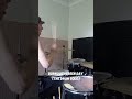 anyone feeling abit burnt out #fyp #foryoupage #drumcover #drumsolo #greenday