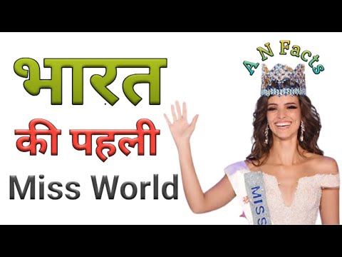 The World S First Vaginal Beauty Pageant Insights Own That Crown